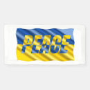 Search for stand banners Ukrainian