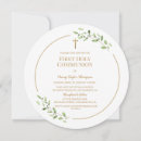 Search for cross confirmation invitations Botanical