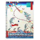 Search for edo Hiroshige