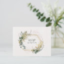 Search for floral accents postcards Modern