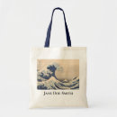 Search for vintage tote bags Hokusai