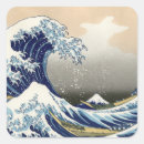 Search for wave stickers Ocean