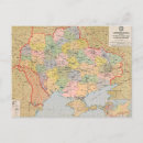 Search for administration horizontal postcards Vintage