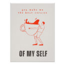 Search for motivational coffee posters Espresso
