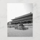 Search for forbidden city china postcards Palace