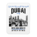 Search for dubai magnets Souvenir
