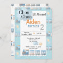 Search for choo choo birthday invitations Boy