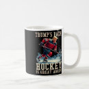 Search for funny vintage mugs Usa
