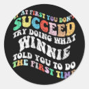 Search for succeed stickers Kids
