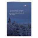 Search for night sky christmas cards Pine trees