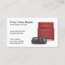 Search for transmission business cards Repair