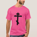 Search for eastern orthodox Russian