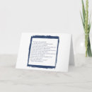 Search for emerson cards Quote