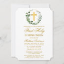 Search for watercolor wreath invitations Gold cross