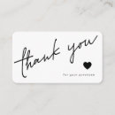 Search for purchase note cards Customer