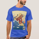 Search for great wave off kanagawa clothing 80s