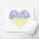Search for stand mousepads Stand with ukraine