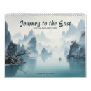 Search for oriental calendars Chinese