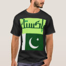 Search for pakistan tshirts Pakistani pride