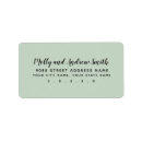 Search for stamp wedding gifts Return address