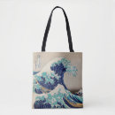 Search for 1849 Hokusai