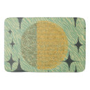 Search for retro 1950s bathroom accessories Starburst