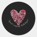 Search for speech language pathologist stickers Heart