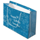 Search for snow gift bags birthday