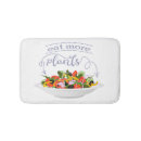 Search for vegan bath mats Tomato