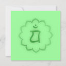 Search for universe invitations Green