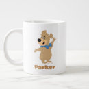 Search for boo bear mugs Friendly cartoon bear