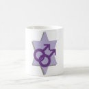Search for jewish star mugs Judaism