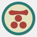 Search for mori stickers Vintage