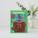 Search for mahogany cards Mahogany red chestnut dog