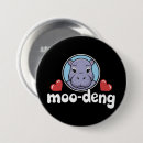 Search for cool baby badges Funny