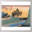 Search for japans posters Japanese