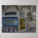 Search for topkapi art Ottoman