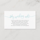 Search for booty invitations For kids