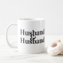 Search for gay husband mugs Anniversary