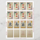 Search for joker cards Mahjong
