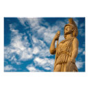 Search for goddess athena posters Mythology