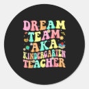 Search for dream team stickers Kindergarten