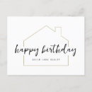 Search for new client cards Housewarming