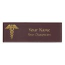Search for pharmacy name tags Medical