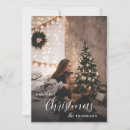 Search for our first christmas cards Modern