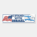 Search for i stand with israel bumper stickers Middle east