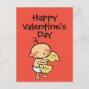 Search for leslie cards Huggy kissy