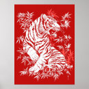 Search for vintage chinese posters Traditional