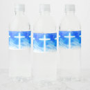 Search for christian water bottle labels God