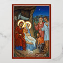 Search for bethlehem nativity christmas cards Star